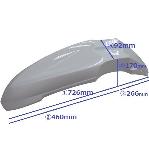 Amazon | オンロード オフロード汎用 外装 フロントフェンダー